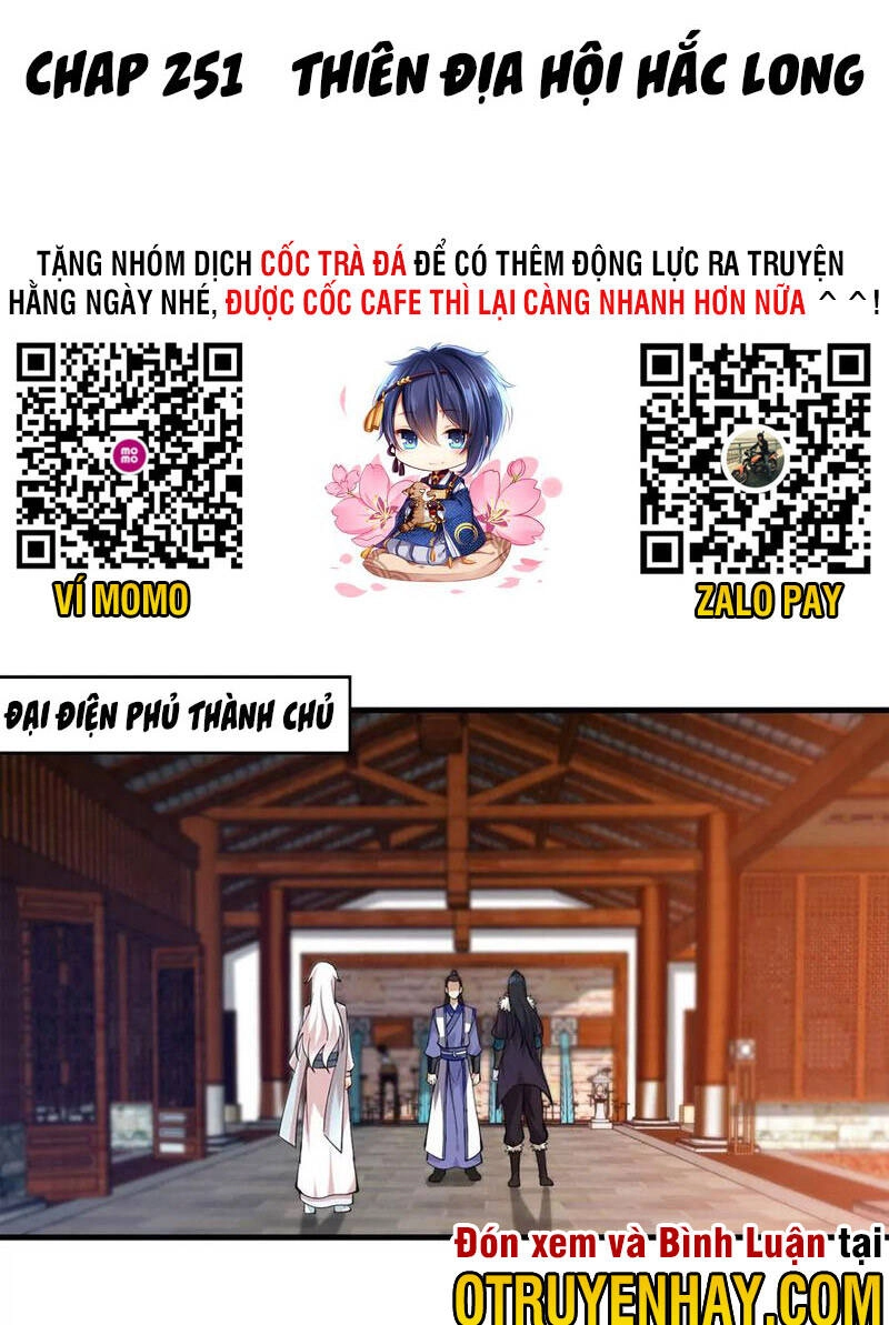 Thôn Phệ Vĩnh Hằng Chapter 251 - 1