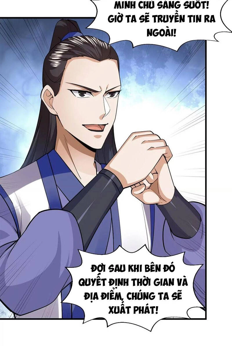 Thôn Phệ Vĩnh Hằng Chapter 251 - 3