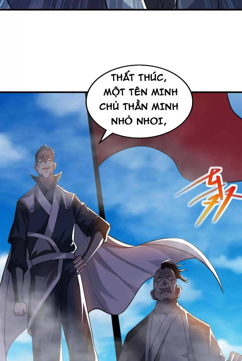 Thôn Phệ Vĩnh Hằng Chapter 251 - 12