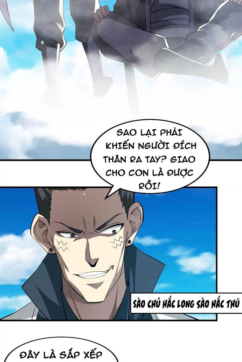 Thôn Phệ Vĩnh Hằng Chapter 251 - 13