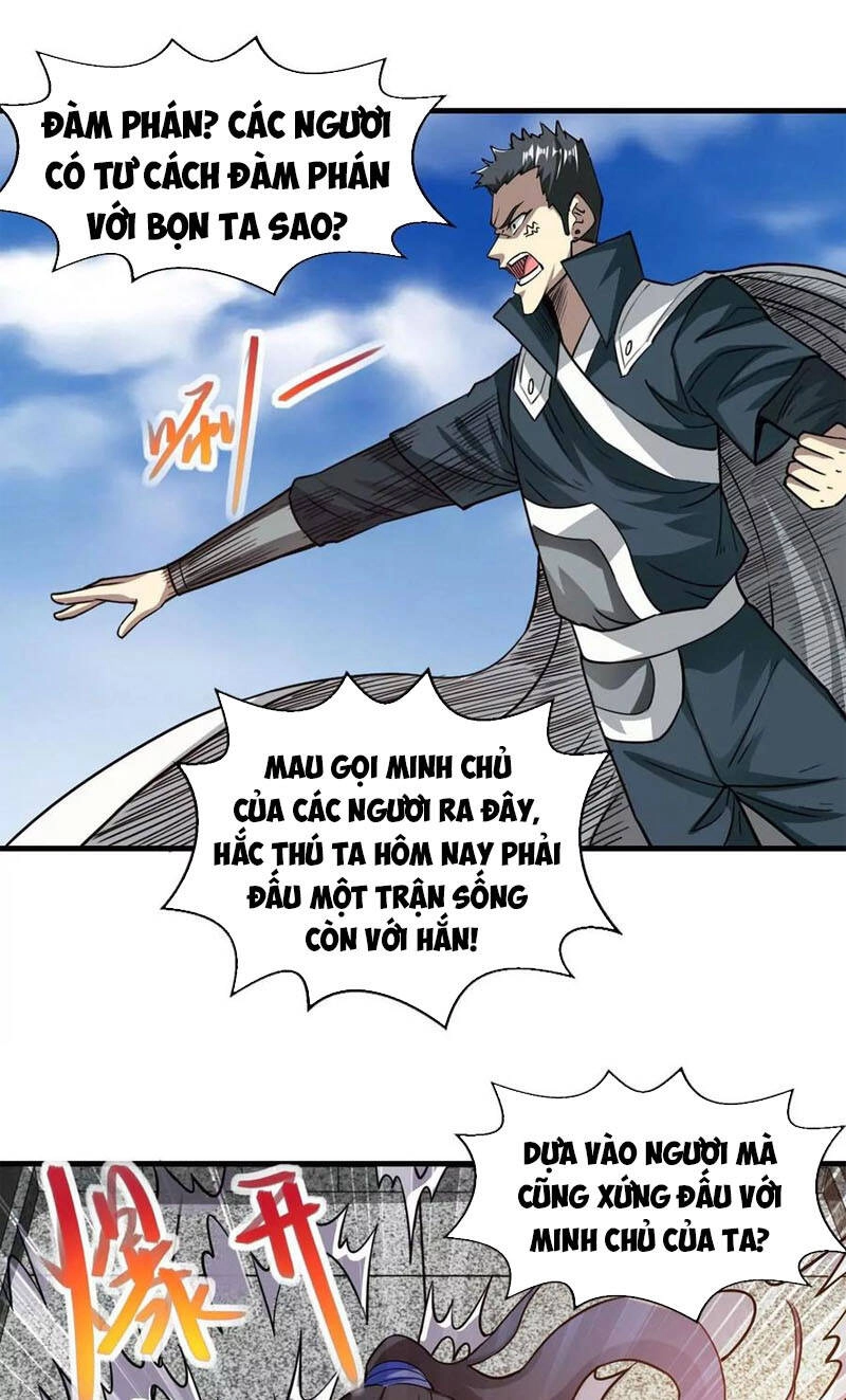 Thôn Phệ Vĩnh Hằng Chapter 251 - 21