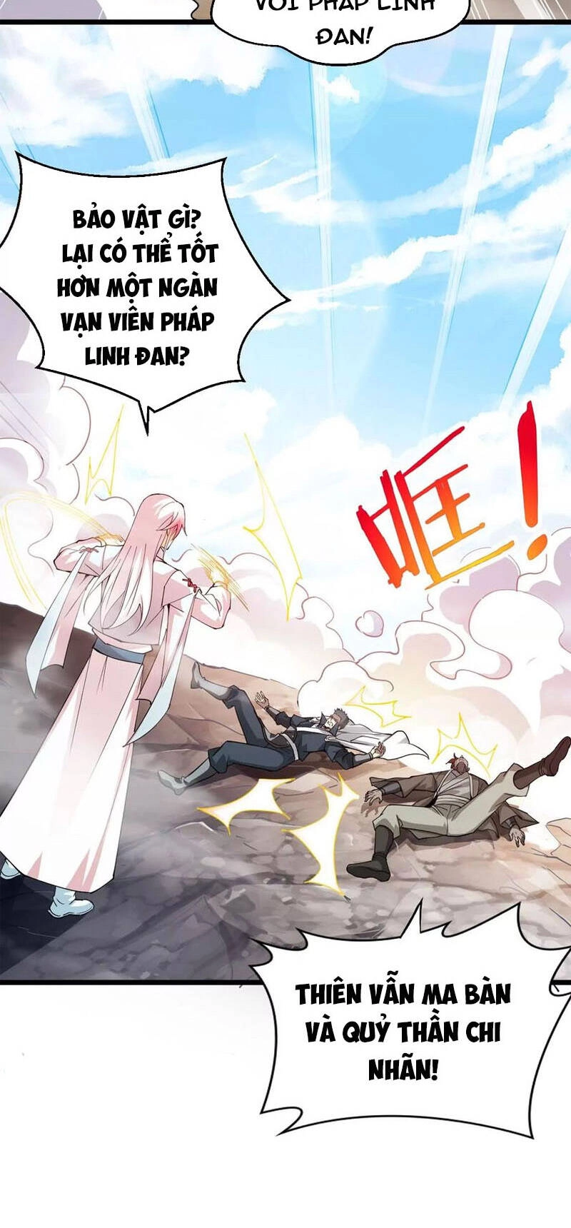 Thôn Phệ Vĩnh Hằng Chapter 252 - 6