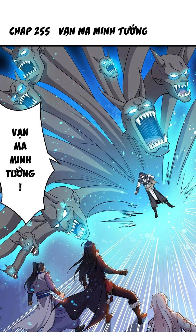 Thôn Phệ Vĩnh Hằng Chapter 255 - 1