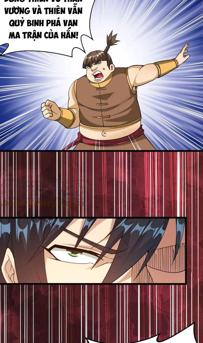 Thôn Phệ Vĩnh Hằng Chapter 255 - 3