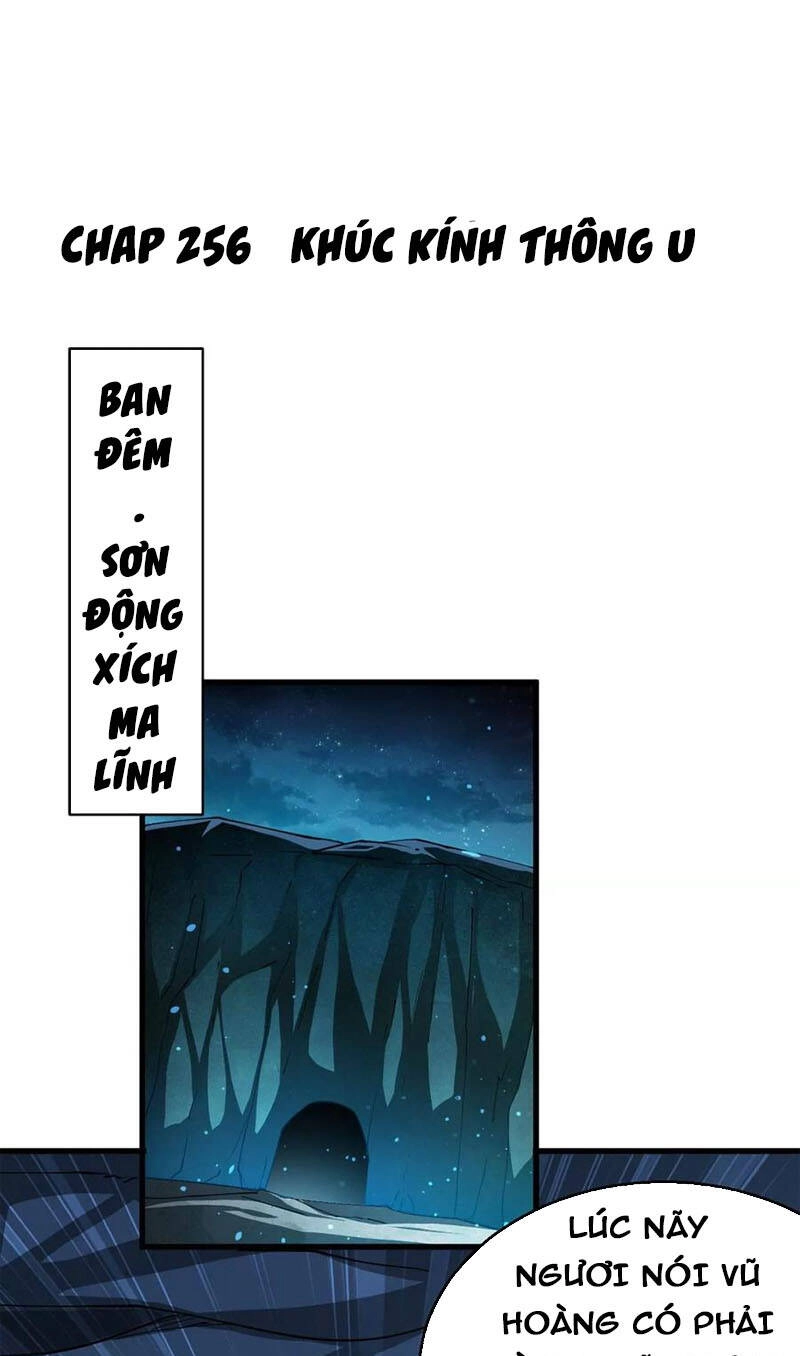 Thôn Phệ Vĩnh Hằng Chapter 256 - 1