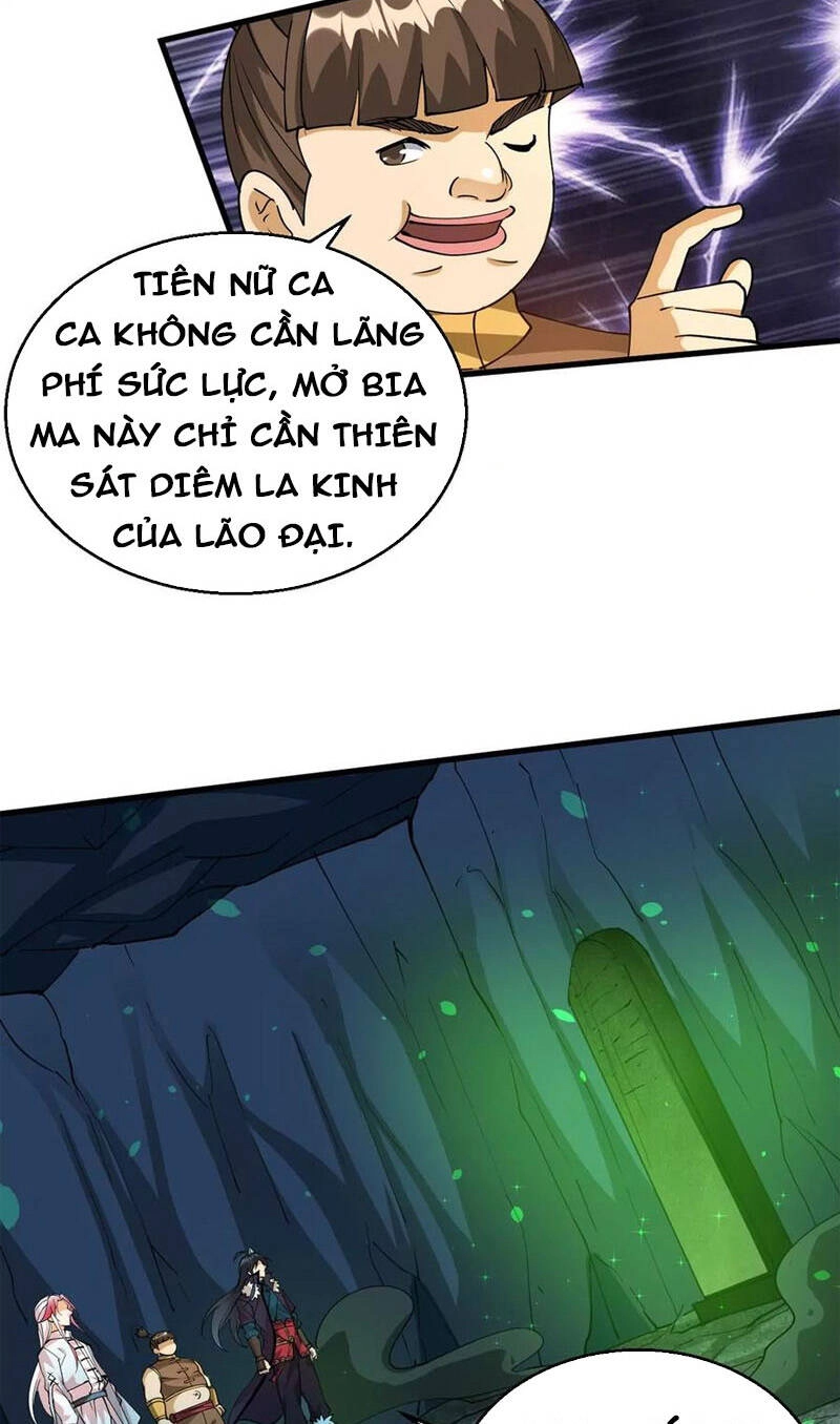 Thôn Phệ Vĩnh Hằng Chapter 256 - 14