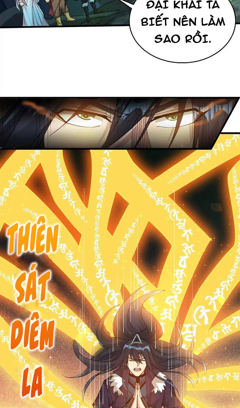 Thôn Phệ Vĩnh Hằng Chapter 256 - 15