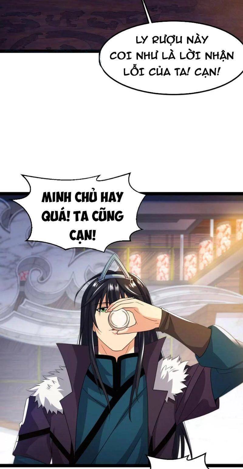 Thôn Phệ Vĩnh Hằng Chapter 258 - 4