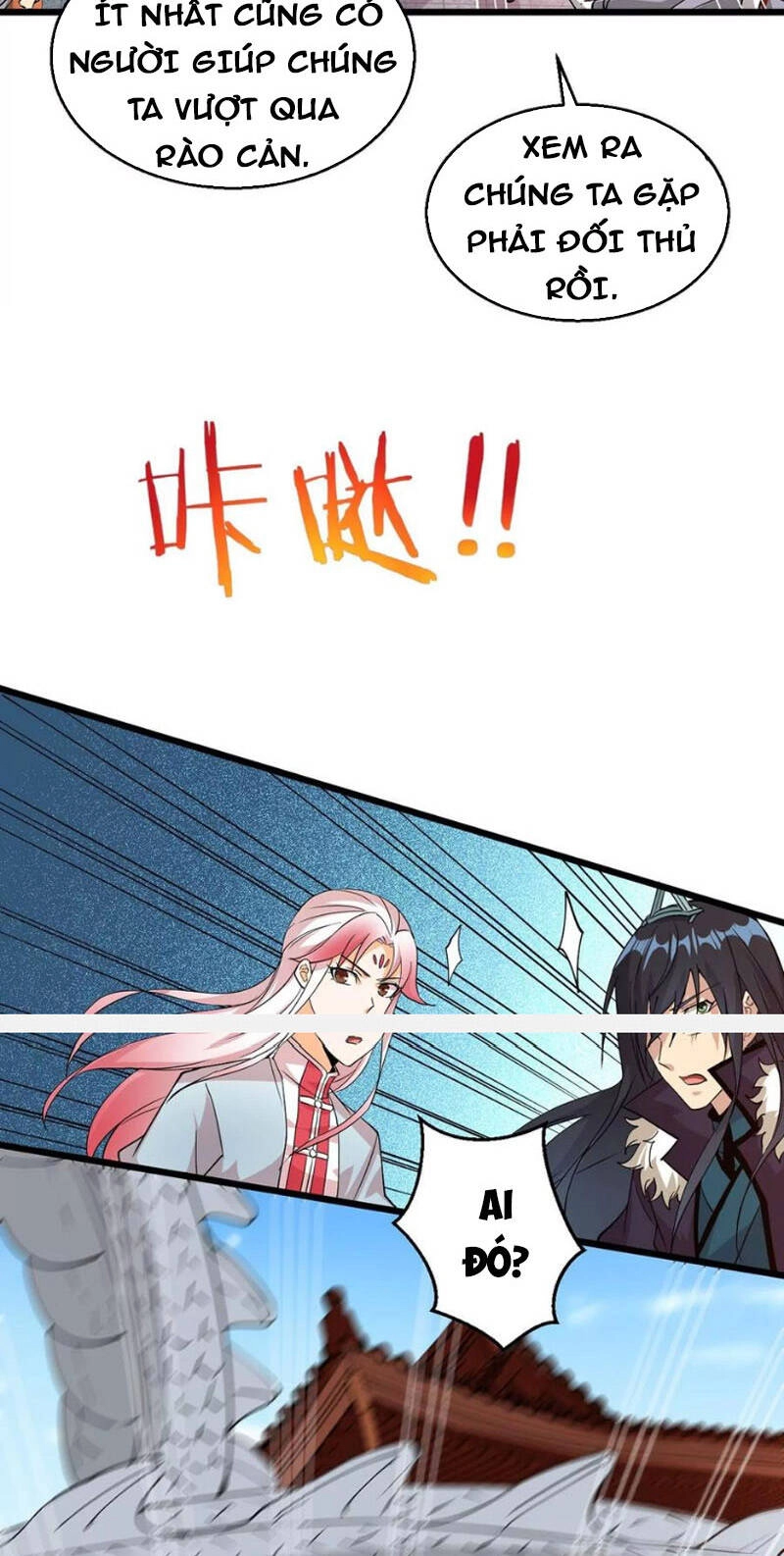 Thôn Phệ Vĩnh Hằng Chapter 260 - 8