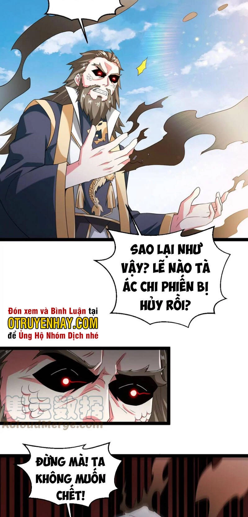 Thôn Phệ Vĩnh Hằng Chapter 262 - 5