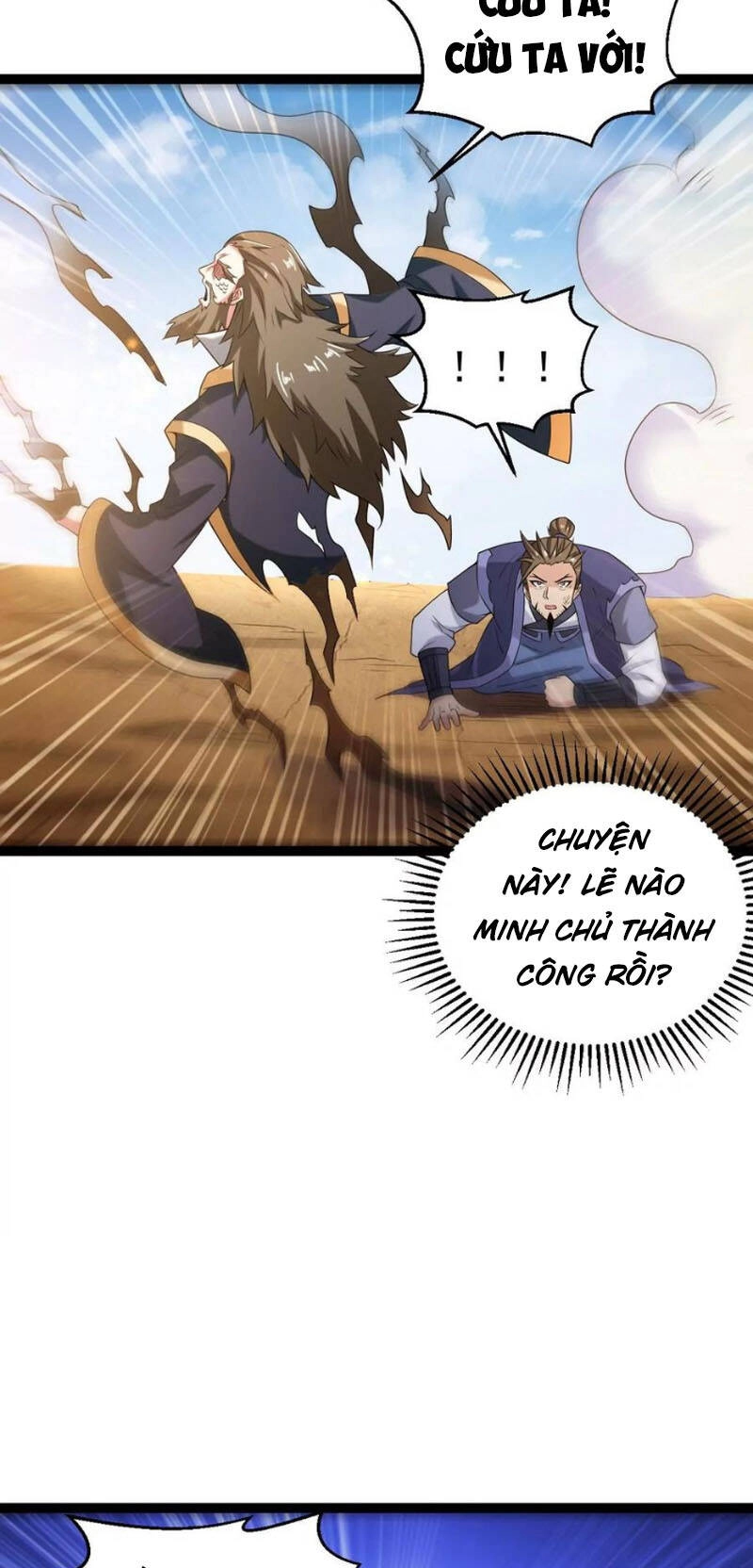 Thôn Phệ Vĩnh Hằng Chapter 262 - 7