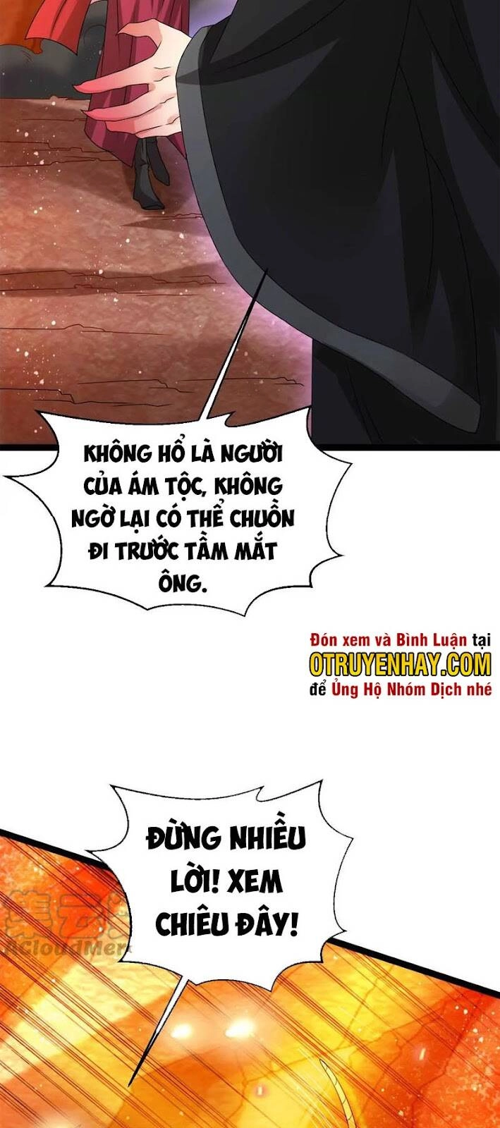 Thôn Phệ Vĩnh Hằng Chapter 266 - 16