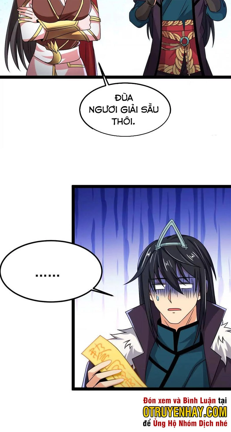 Thôn Phệ Vĩnh Hằng Chapter 267 - 17