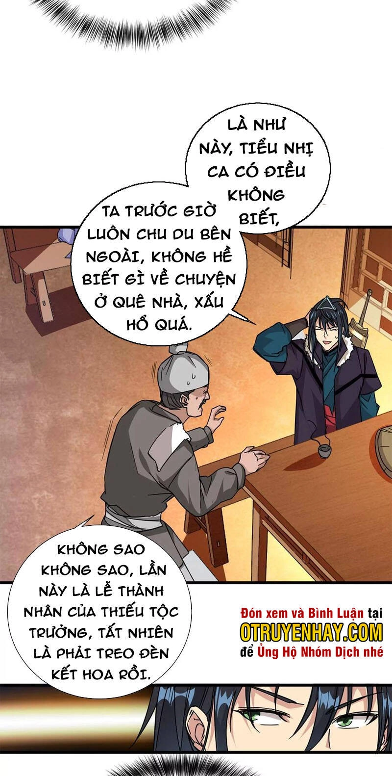 Thôn Phệ Vĩnh Hằng Chapter 268 - 24