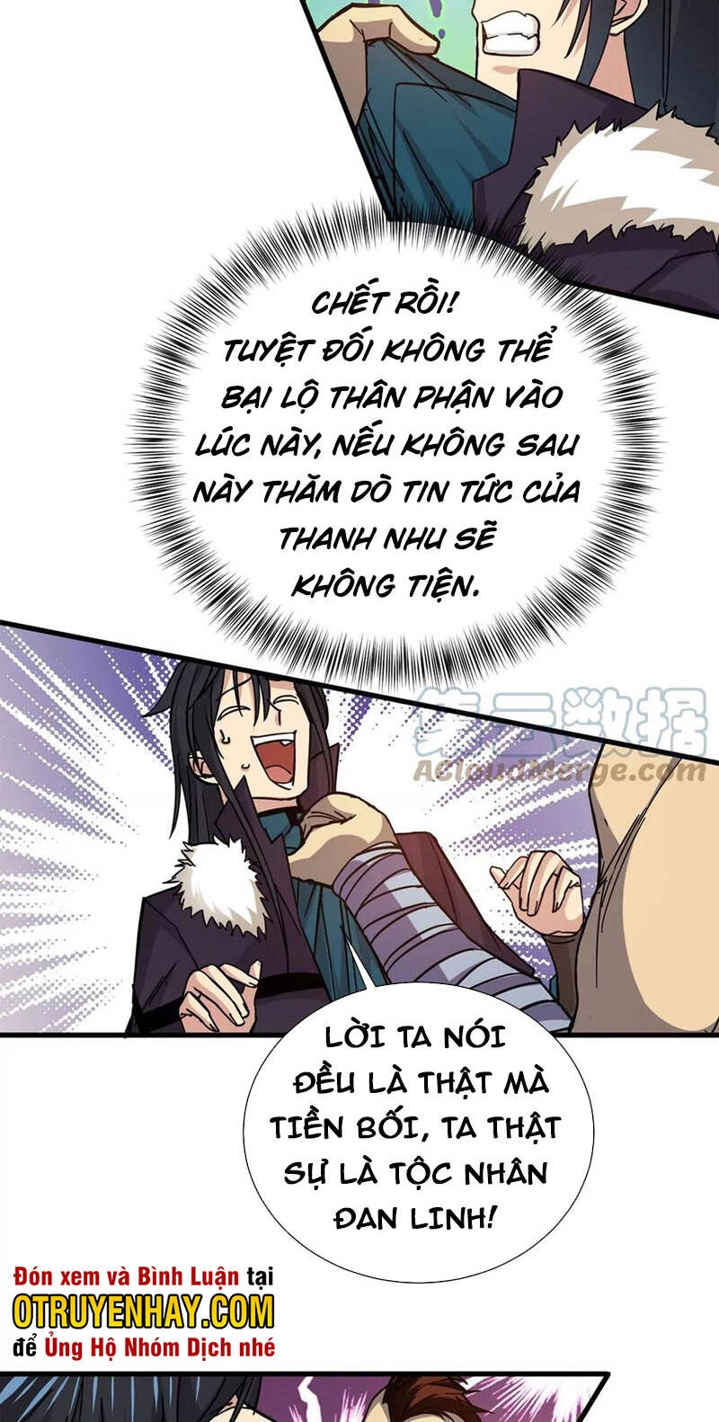 Thôn Phệ Vĩnh Hằng Chapter 268 - 30