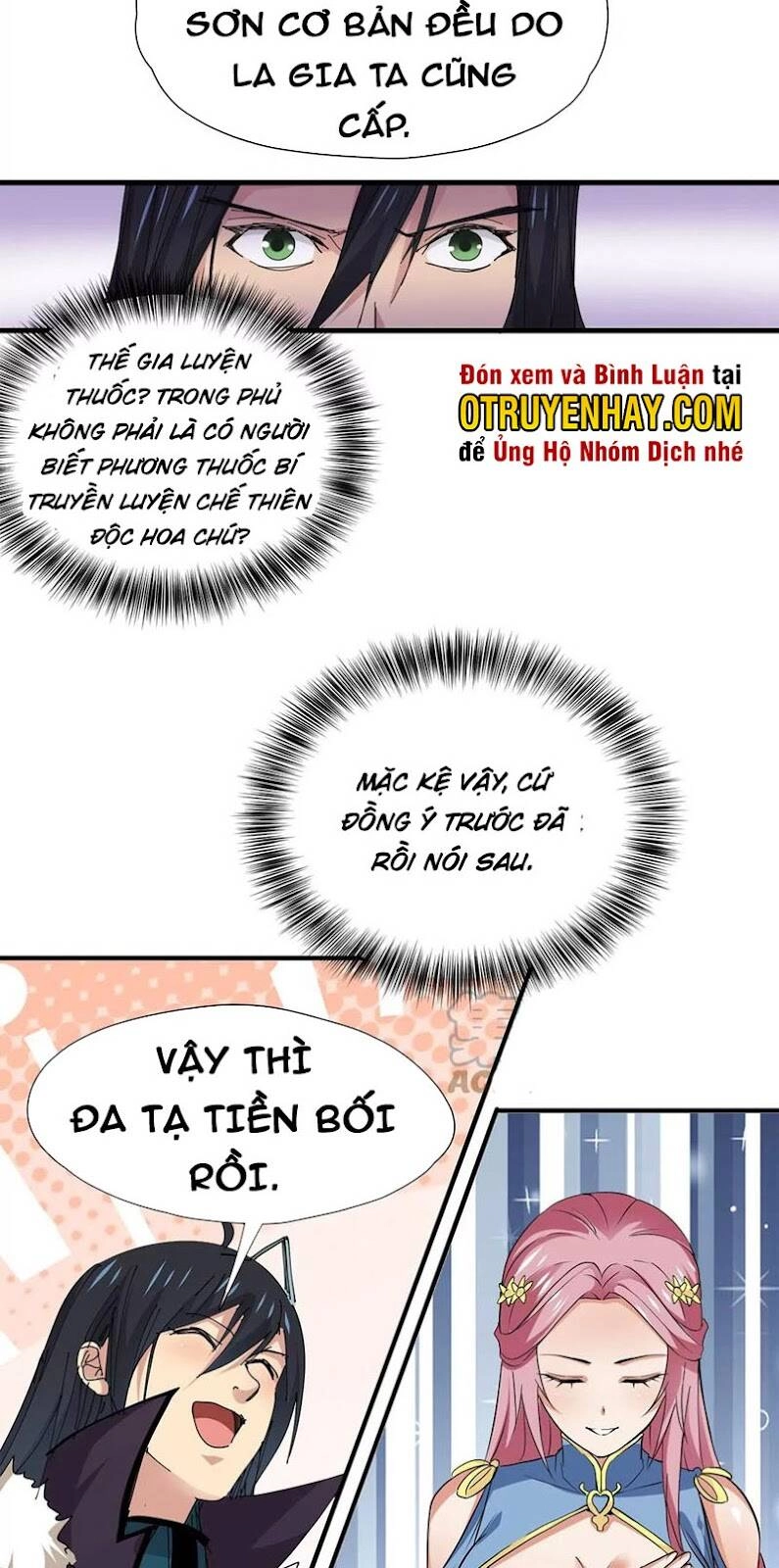 Thôn Phệ Vĩnh Hằng Chapter 269 - 13