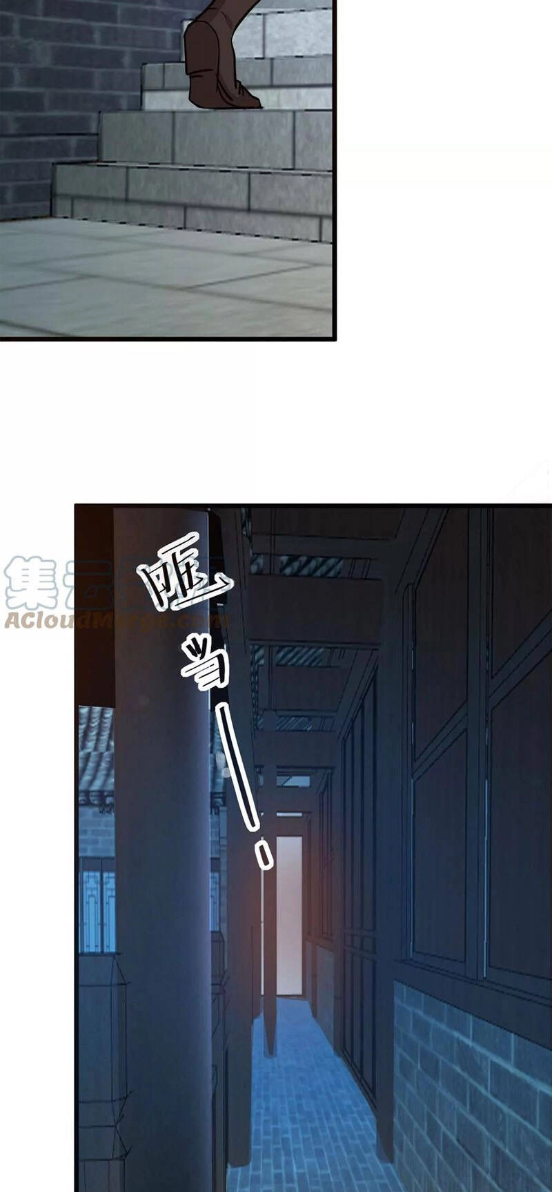 Thôn Phệ Vĩnh Hằng Chapter 282 - 14