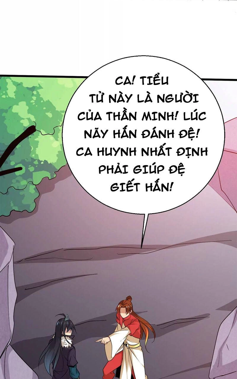 Thôn Phệ Vĩnh Hằng Chapter 284 - 34