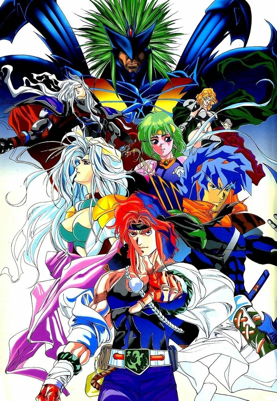 God's Century Chapter 1 - 9