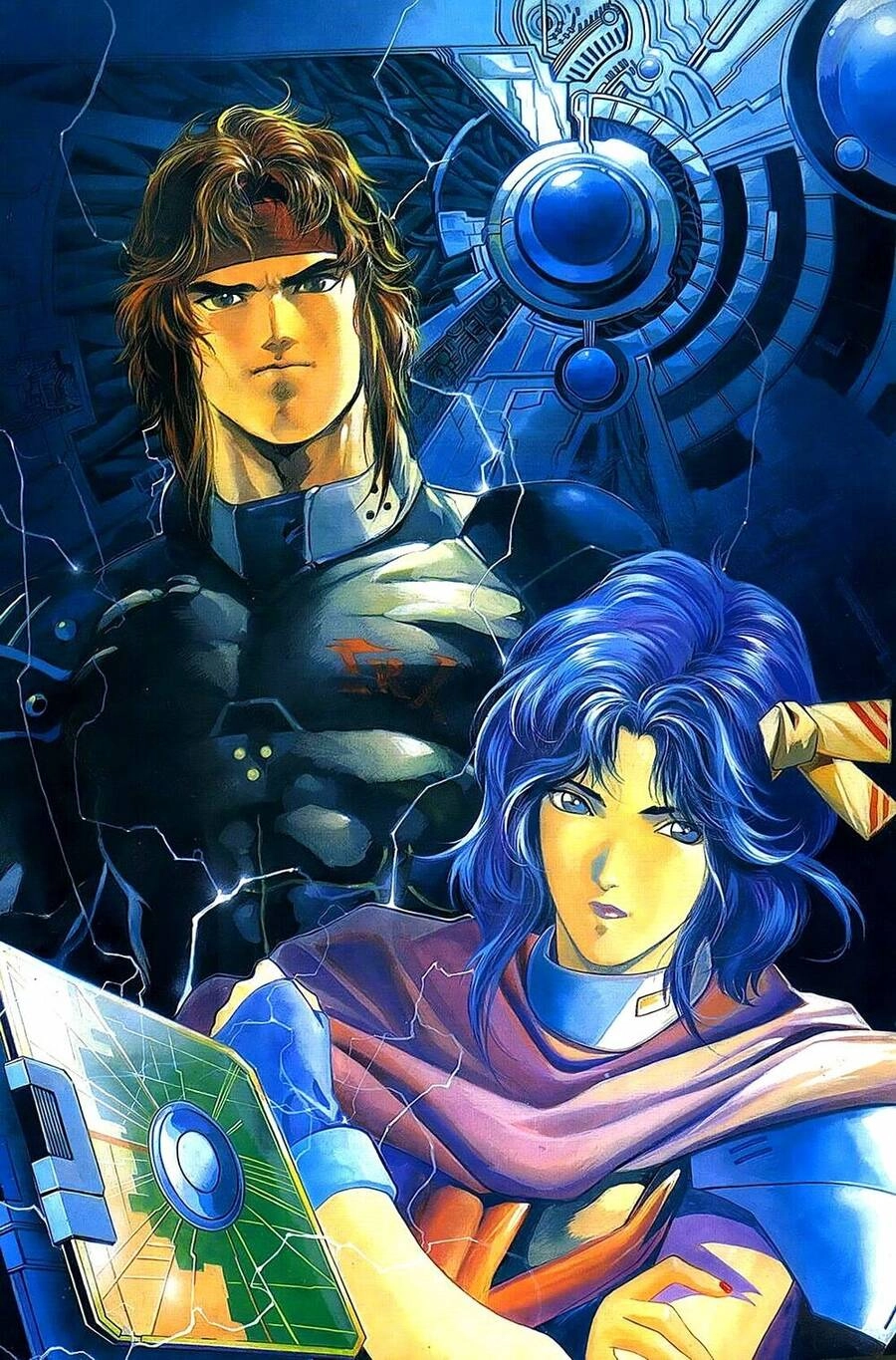 God's Century Chapter 1 - 22