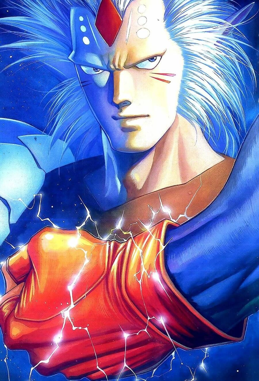 God's Century Chapter 1 - 27