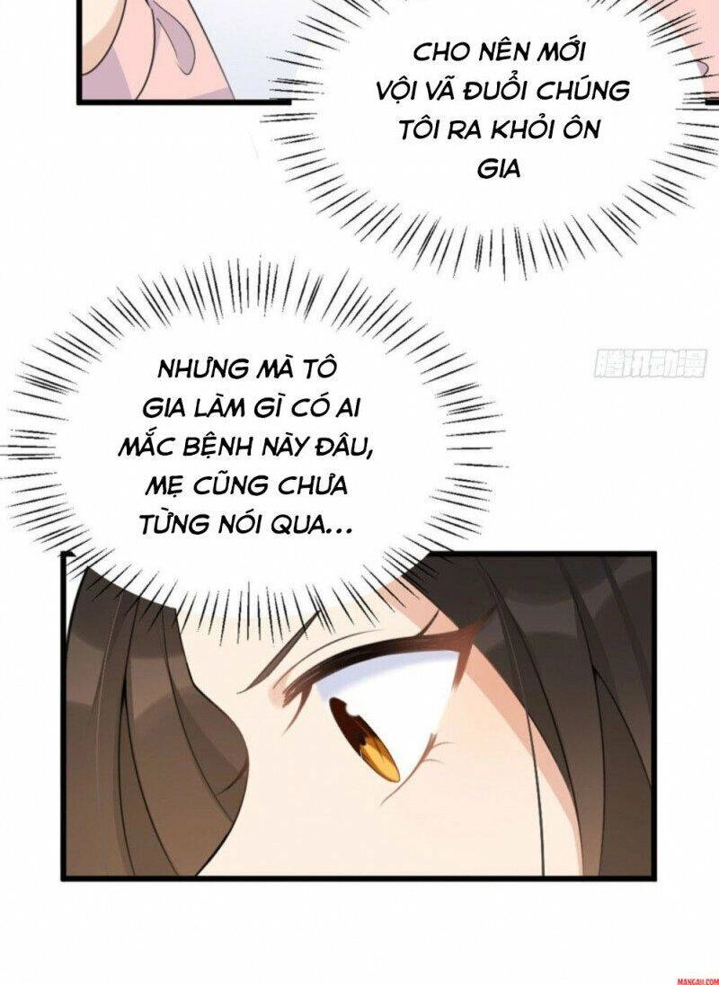 Vẫn Cứ Nhớ Em, Nhớ Em Chapter 32 - 7