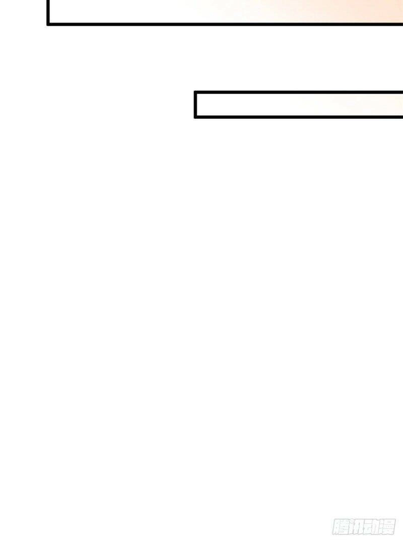 Vẫn Cứ Nhớ Em, Nhớ Em Chapter 43 - 4