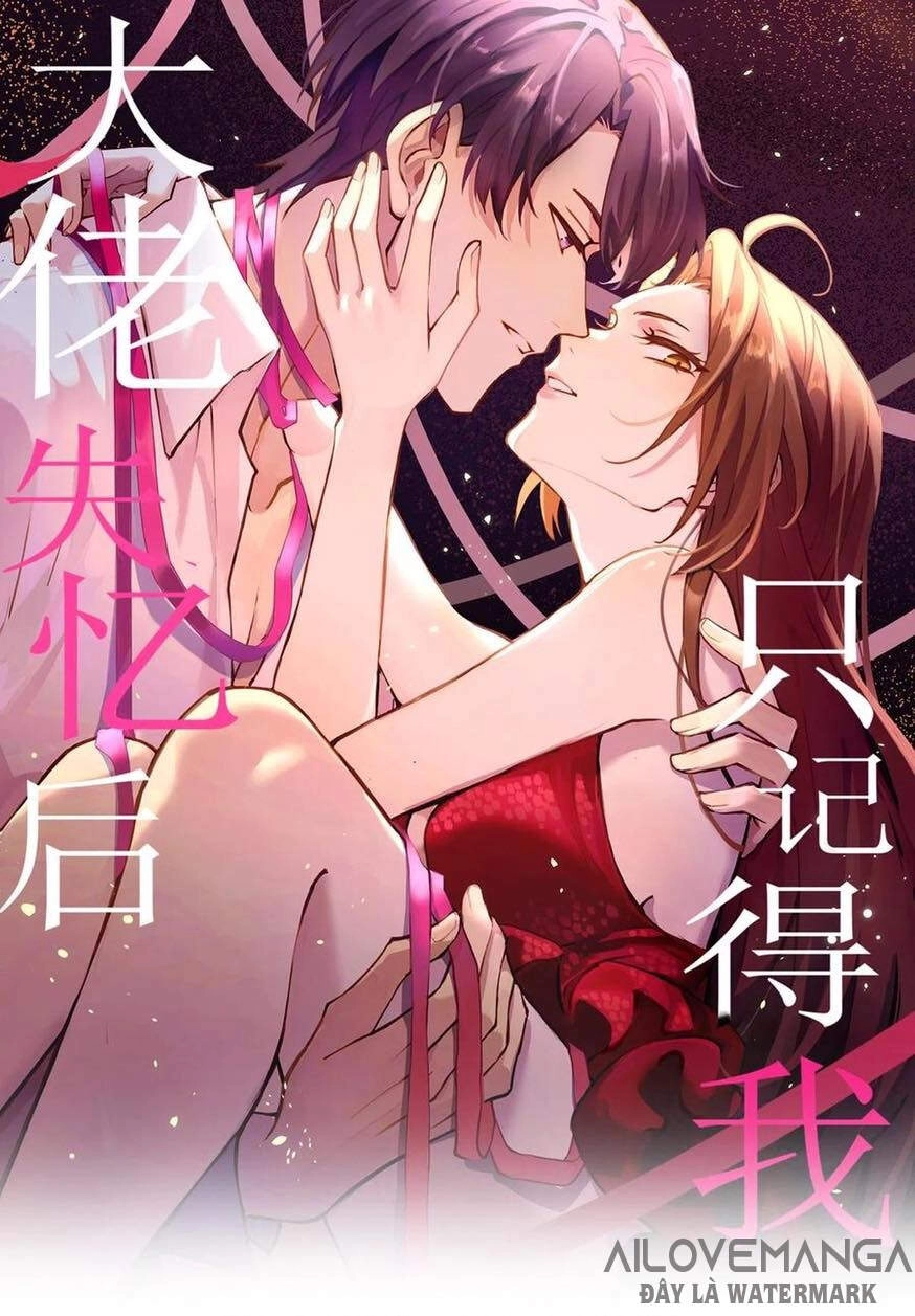 Vẫn Cứ Nhớ Em, Nhớ Em Chapter 74 - 1