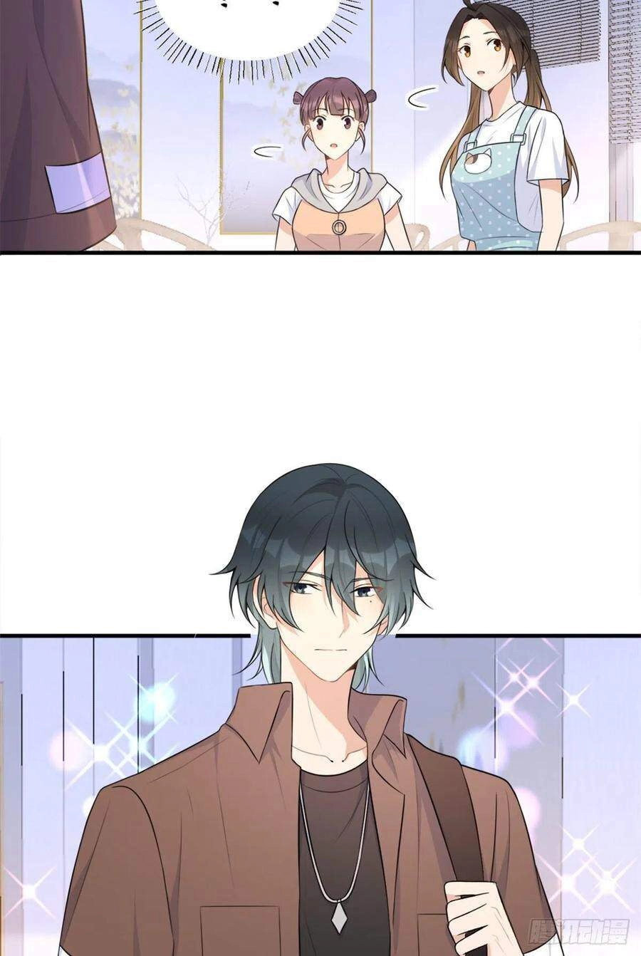 Vẫn Cứ Nhớ Em, Nhớ Em Chapter 87 - 18