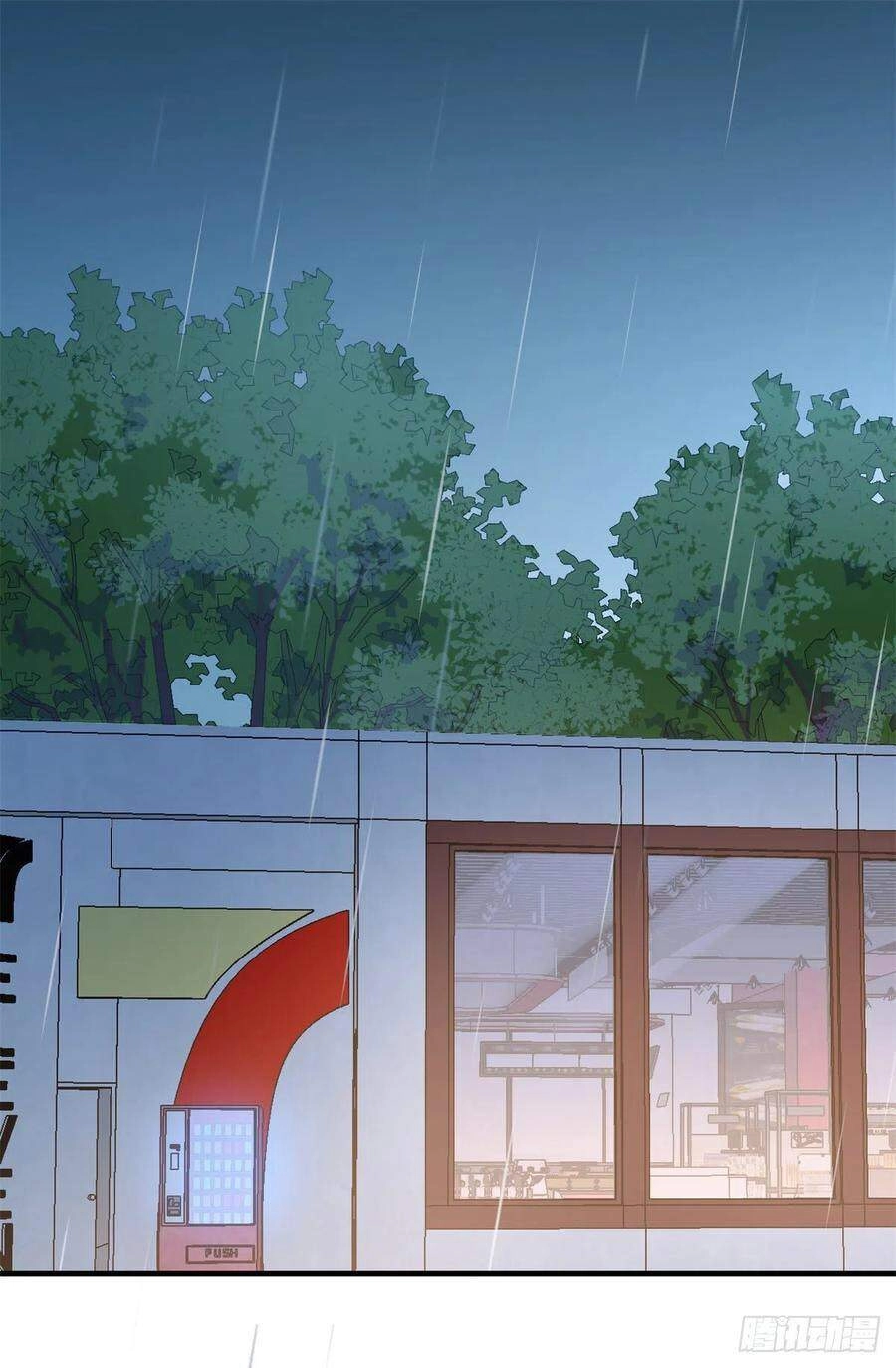 Vẫn Cứ Nhớ Em, Nhớ Em Chapter 89 - 2