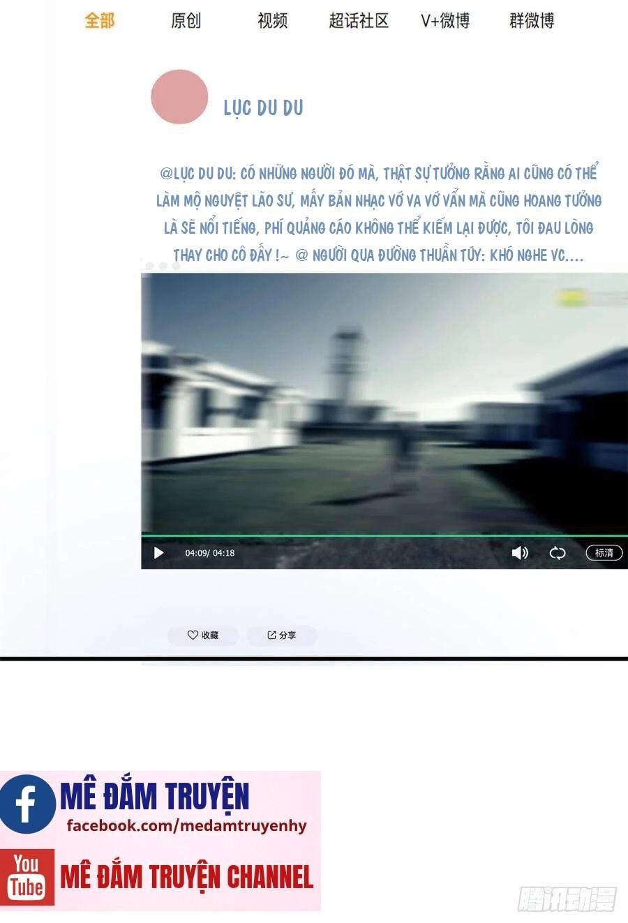 Vẫn Cứ Nhớ Em, Nhớ Em Chapter 89 - 14