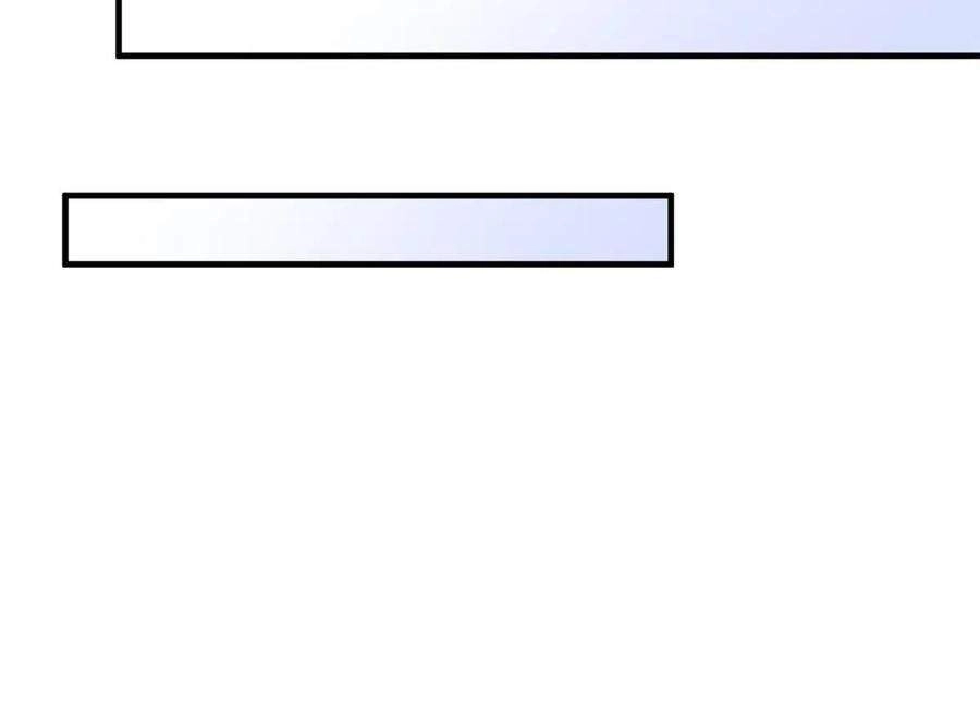 Vẫn Cứ Nhớ Em, Nhớ Em Chapter 89 - 20