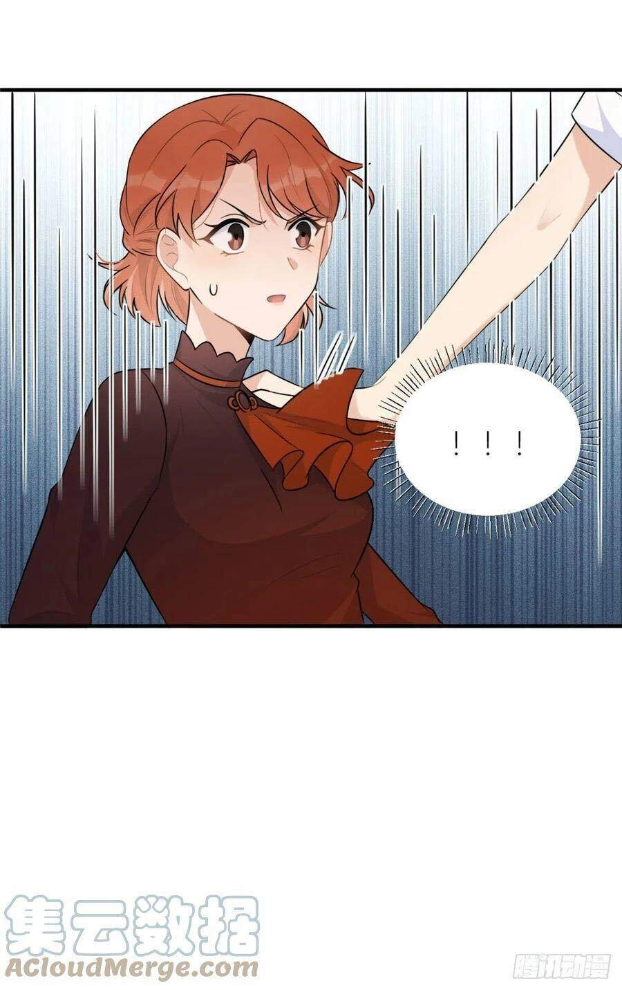 Vẫn Cứ Nhớ Em, Nhớ Em Chapter 99 - 11