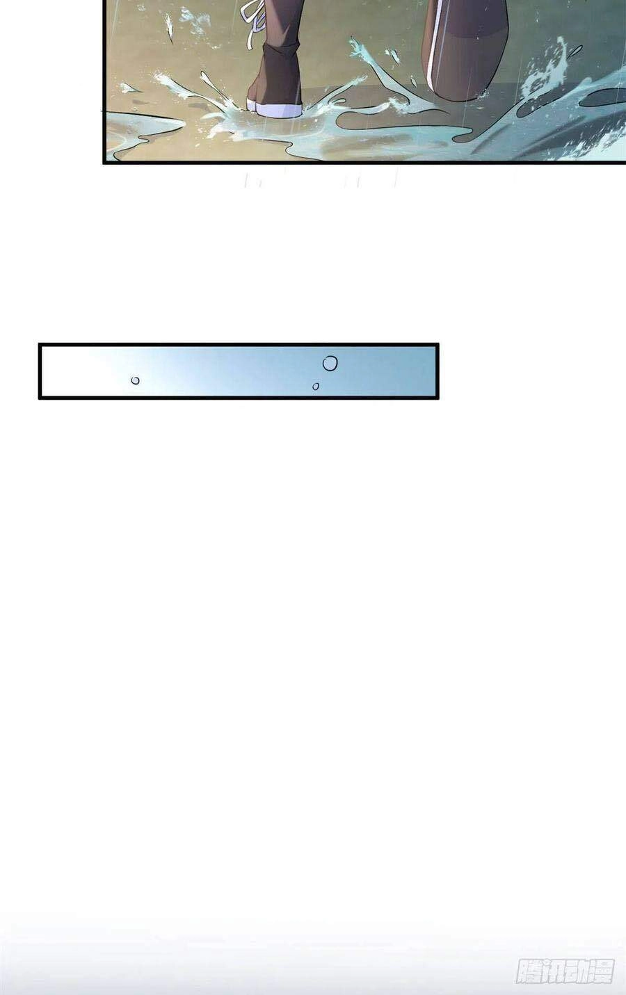 Vẫn Cứ Nhớ Em, Nhớ Em Chapter 100 - 6