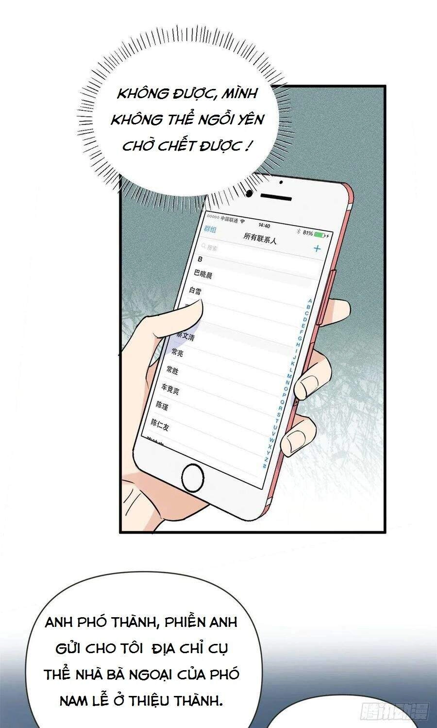 Vẫn Cứ Nhớ Em, Nhớ Em Chapter 101 - 2