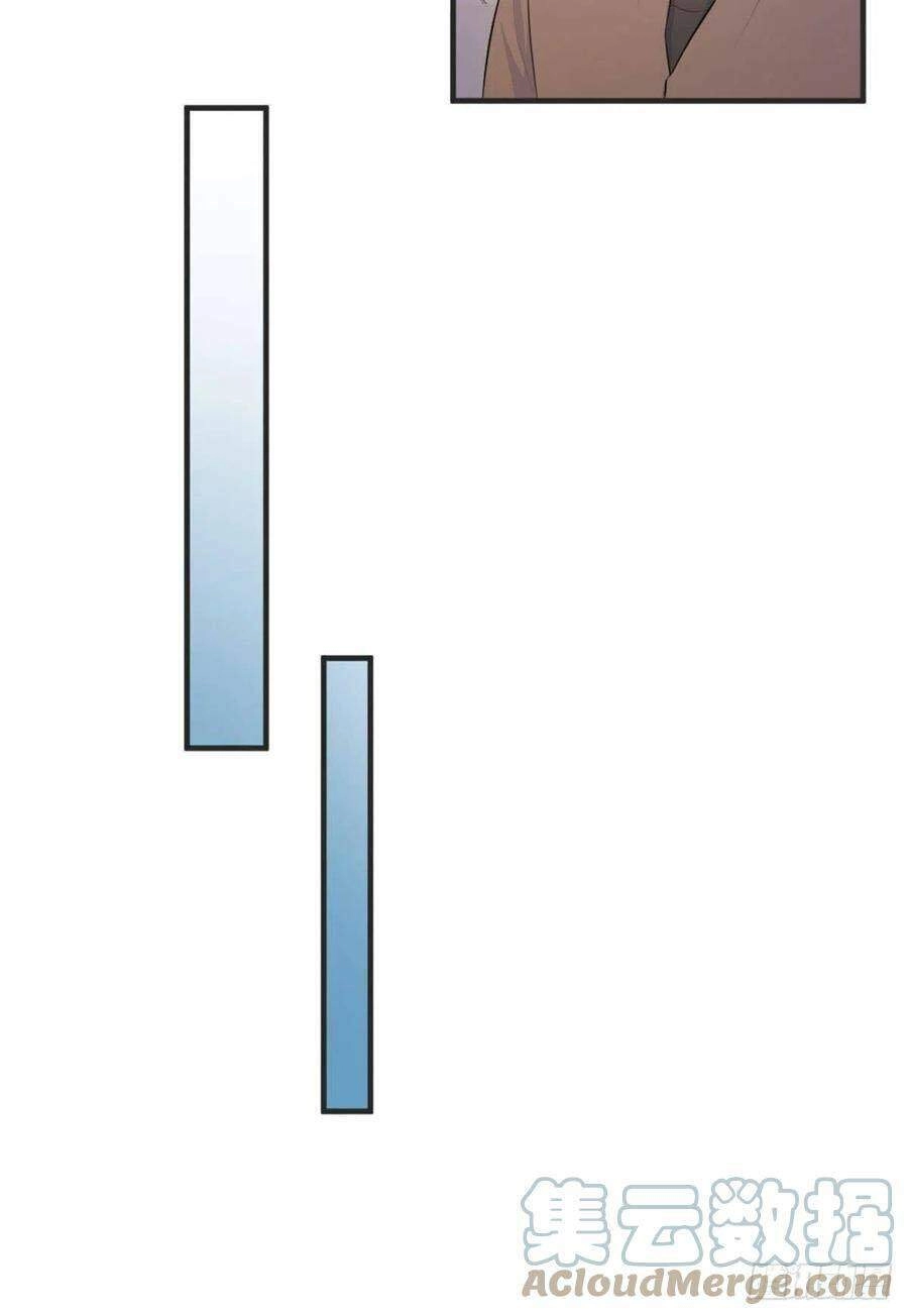 Vẫn Cứ Nhớ Em, Nhớ Em Chapter 102 - 5