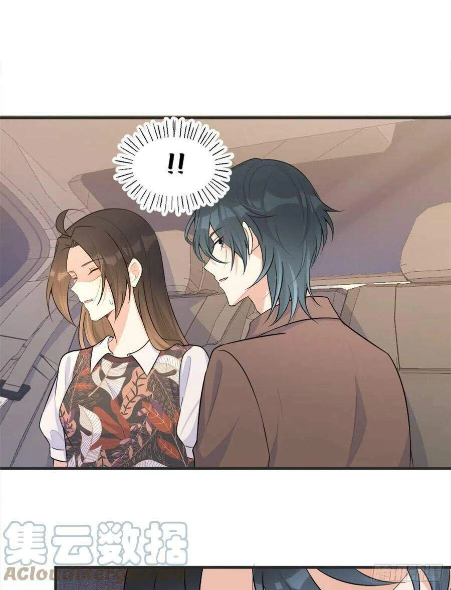 Vẫn Cứ Nhớ Em, Nhớ Em Chapter 102 - 25