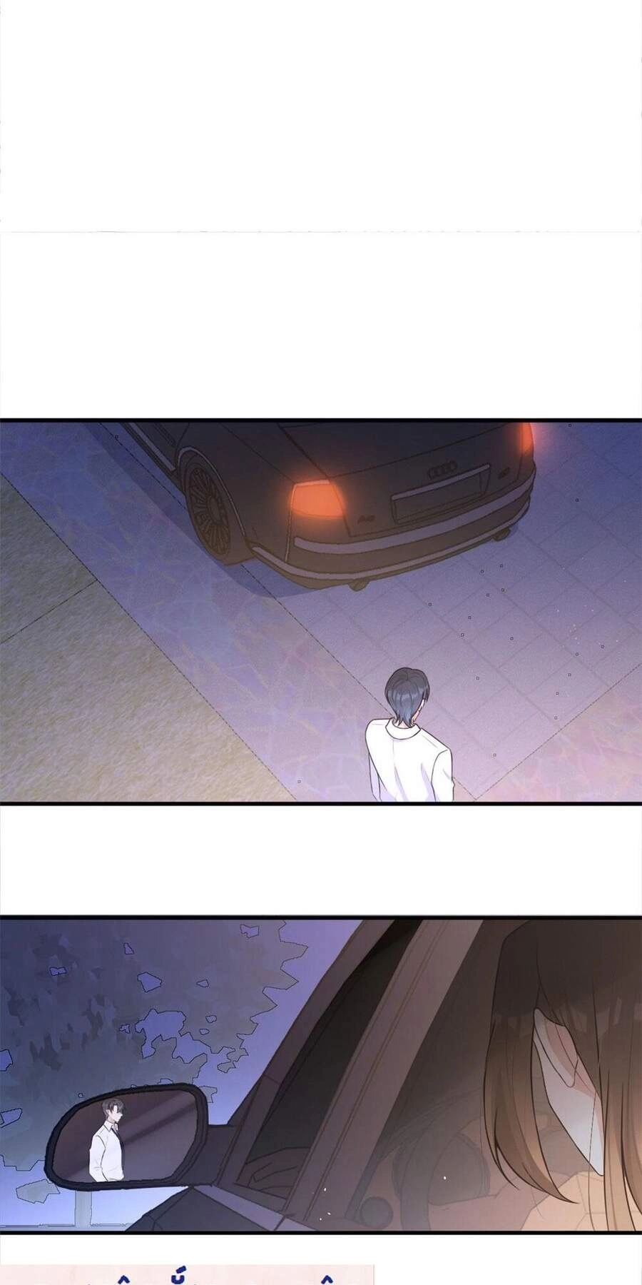 Vẫn Cứ Nhớ Em, Nhớ Em Chapter 105 - 18