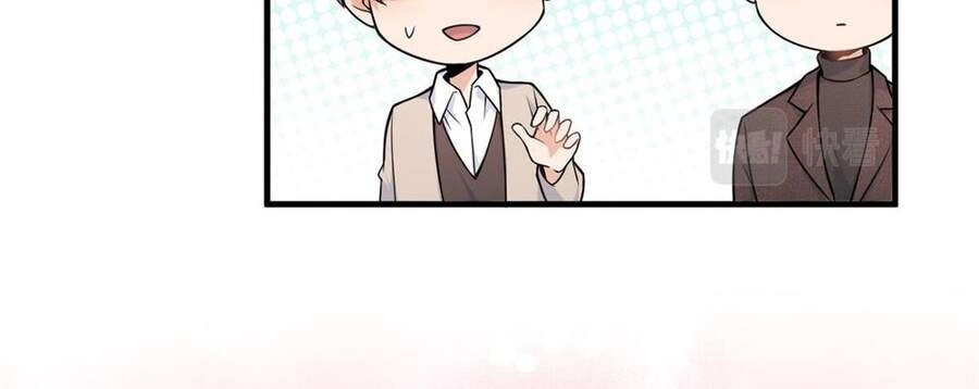 Vẫn Cứ Nhớ Em, Nhớ Em Chapter 112 - 14