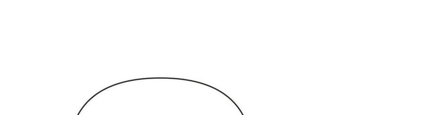 Vẫn Cứ Nhớ Em, Nhớ Em Chapter 112 - 24