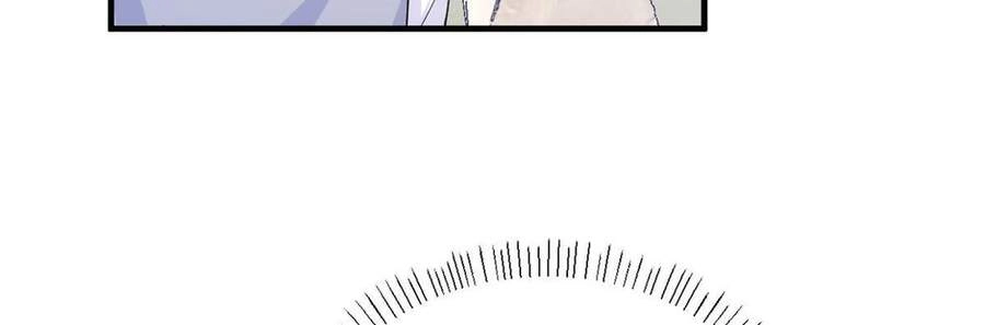 Vẫn Cứ Nhớ Em, Nhớ Em Chapter 113 - 37