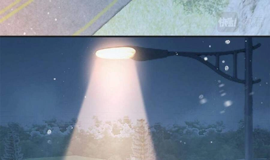 Vẫn Cứ Nhớ Em, Nhớ Em Chapter 119 - 24