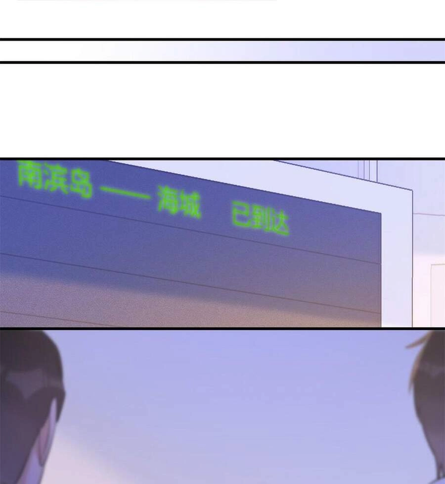 Vẫn Cứ Nhớ Em, Nhớ Em Chapter 122 - 16