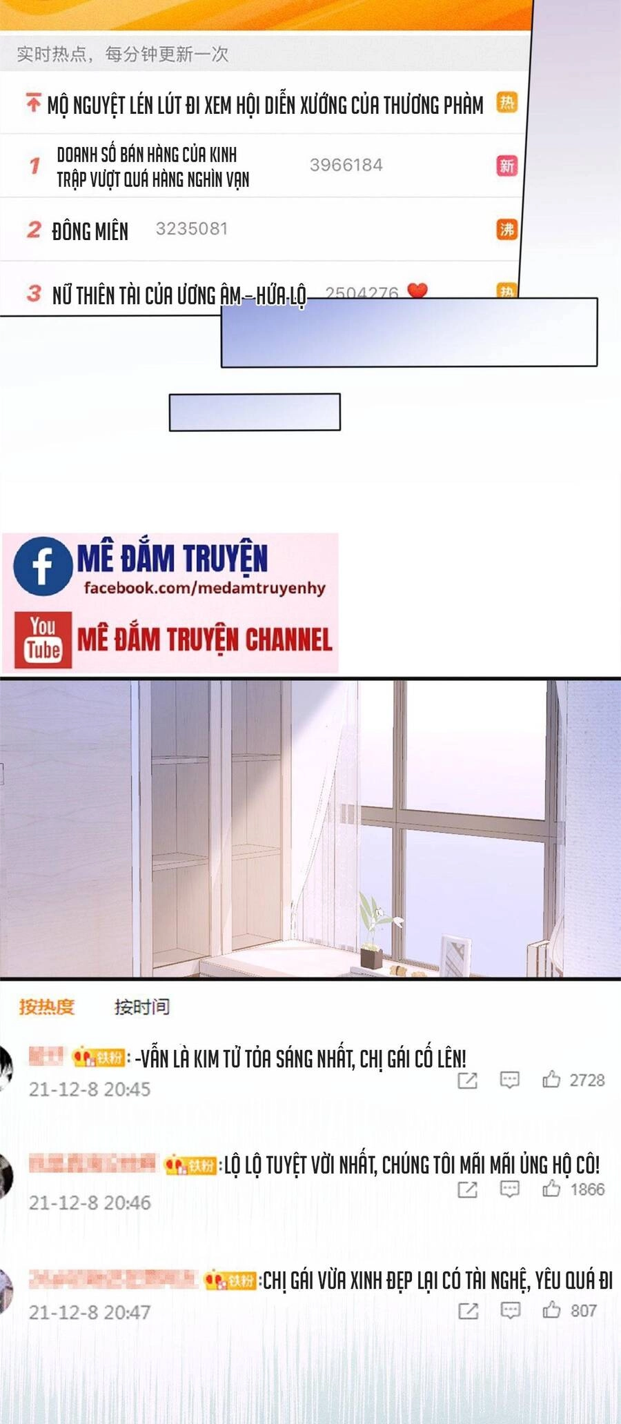 Vẫn Cứ Nhớ Em, Nhớ Em Chapter 130 - 3