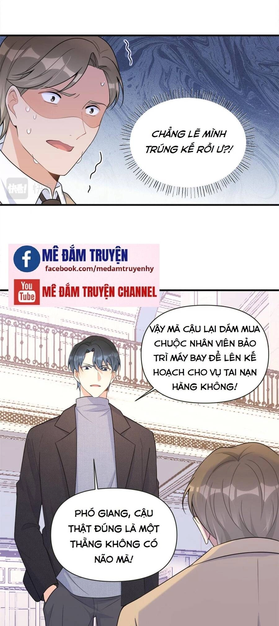 Vẫn Cứ Nhớ Em, Nhớ Em Chapter 133 - 5