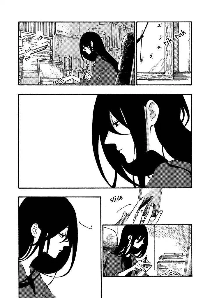 Ăn Một Bữa Do Cháu Nấu Đi Mà Chapter 6 - 1