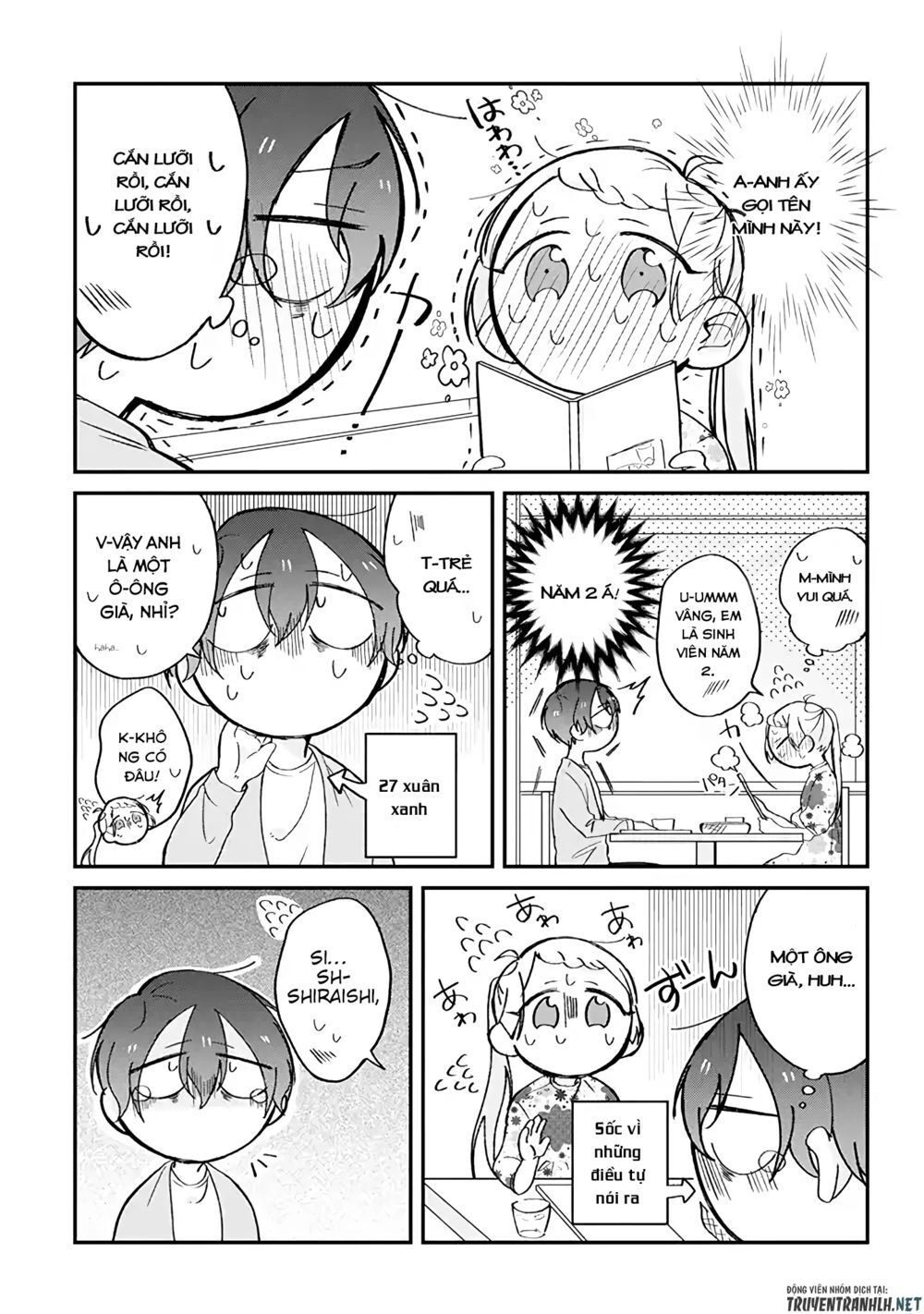 The Story Of A Waitress And Her Customer Chapter 5 - 4