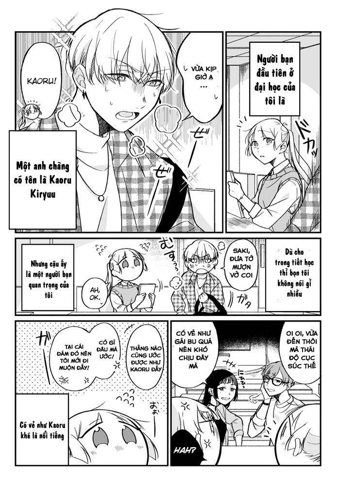 The Story Of A Waitress And Her Customer Chapter 20 - 1