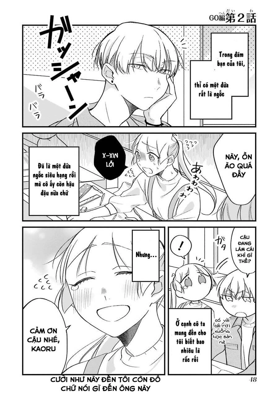 The Story Of A Waitress And Her Customer Chapter 22 - 1