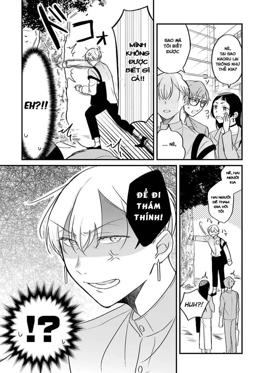 The Story Of A Waitress And Her Customer Chapter 22 - 6